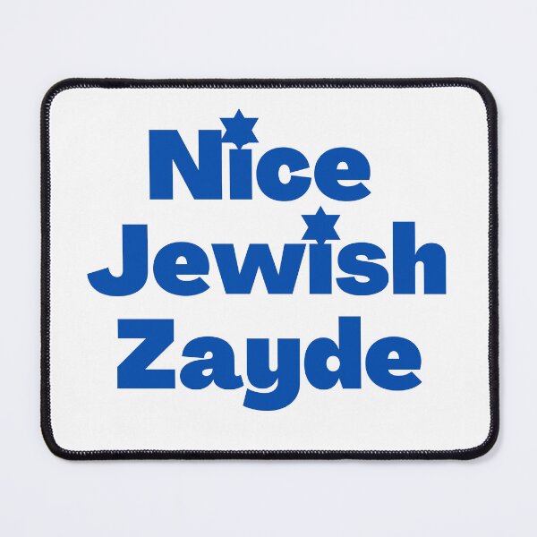 Item preview, Jewish Zayde designed and sold by NJGDesigns.