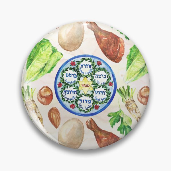 Item preview, Passover Seder Plate  designed and sold by thekosherhub.