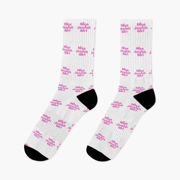 Item preview, Nice Jewish Girl pink designed and sold by NJGDesigns.