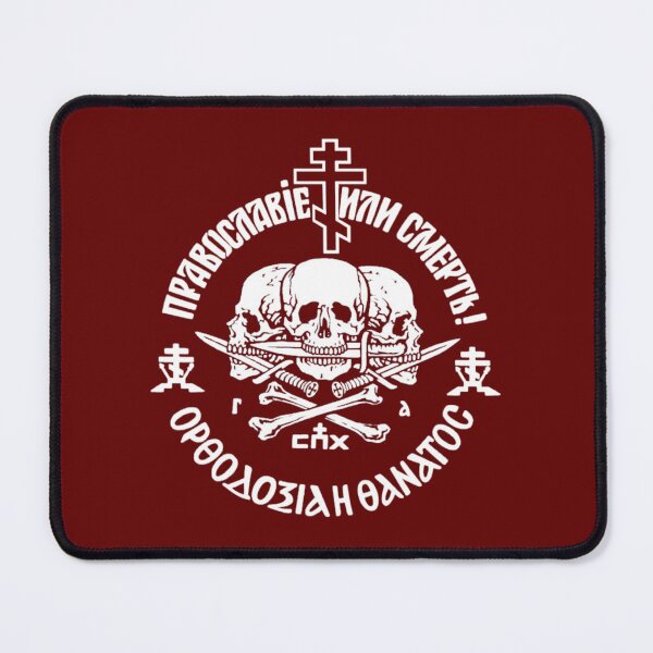 Item preview, Orthodoxy or Death T-Shirt designed and sold by Xesrosefi92.