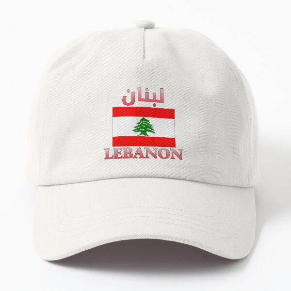 Lebanon Flag لبنان Arabic & English WordArt Cool Art Board Print for  Sale by ⭐Amazing Arts Designs⭐