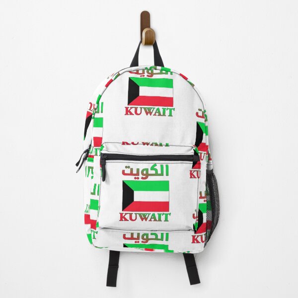 Item preview, Kuwait Flag الكويت Arabic & English WordArt Cool designed and sold by Amazing Arts Designs.