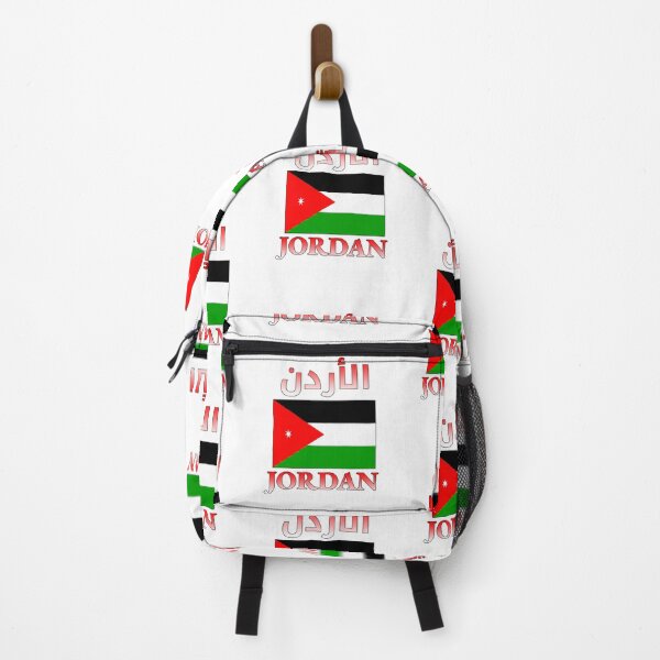 Item preview, Jordan Flag الأردن Arabic & English WordArt Cool designed and sold by Amazing Arts Designs.