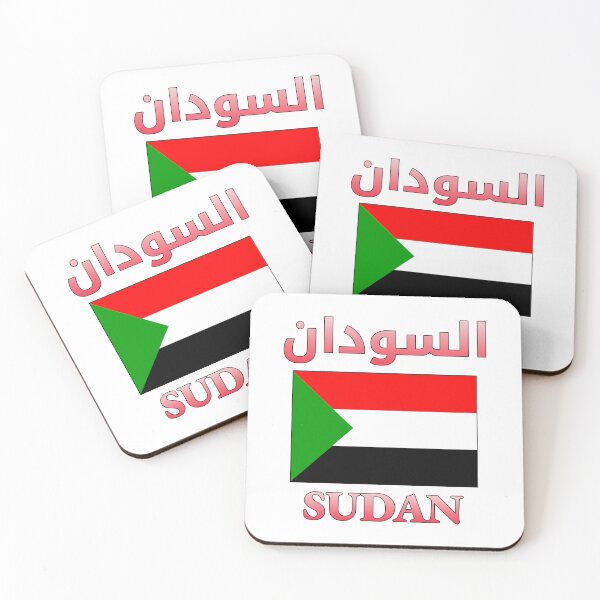 Item preview, Sudan Flag السودان Arabic & English WordArt Cool designed and sold by Amazing Arts Designs.