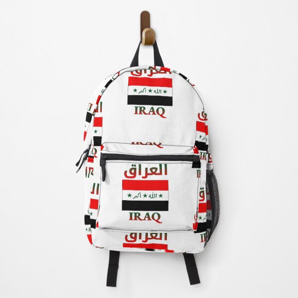 Artikelvorschau, Irak-Flagge العراق Arabisches und englisches WordArt Cool entworfen und verkauft von Amazing Arts Designs.