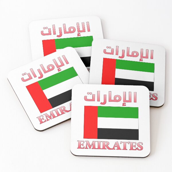 Item preview, United Arab Emirates Flag الإمارات Arabic & English WordArt Cool designed and sold by Amazing Arts Designs.