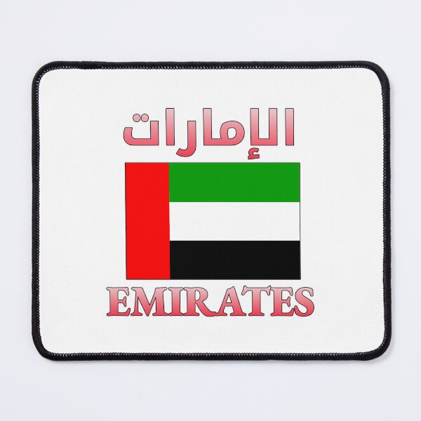 Item preview, United Arab Emirates Flag الإمارات Arabic & English WordArt Cool designed and sold by Amazing Arts Designs.