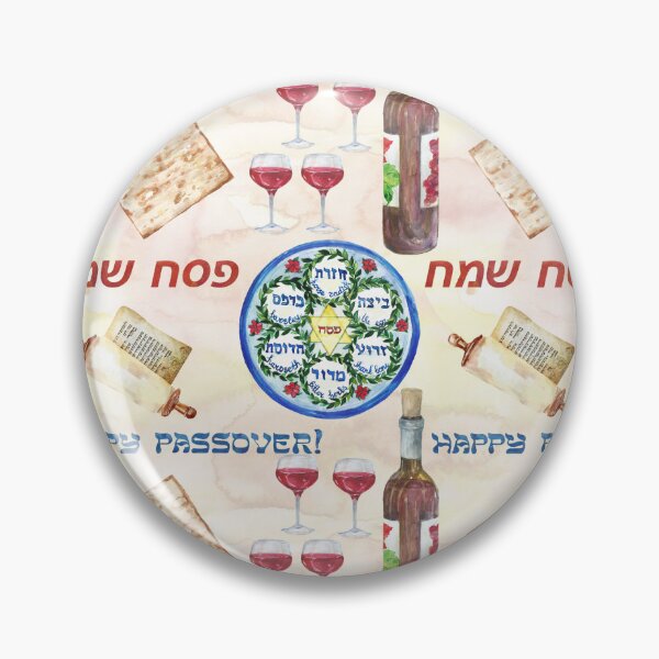 Item preview, Happy Passover  designed and sold by thekosherhub.