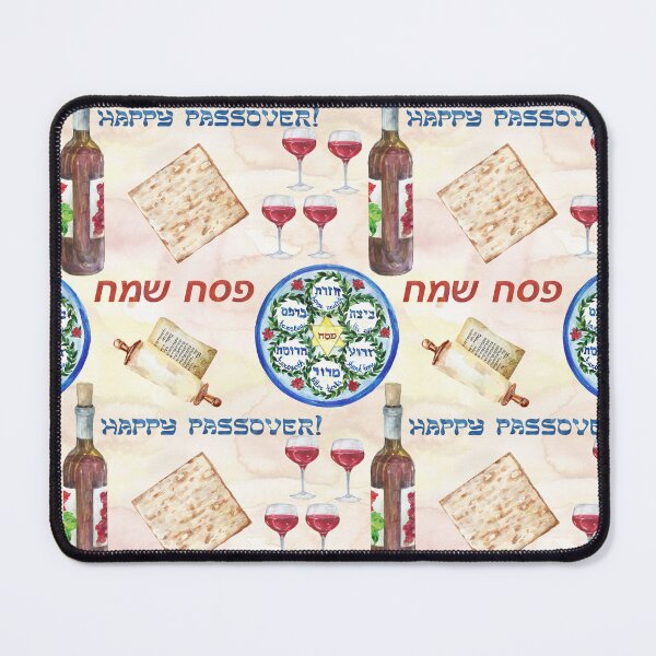 Item preview, Happy Passover  designed and sold by thekosherhub.