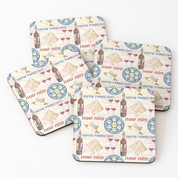 Item preview, Happy Passover  designed and sold by thekosherhub.