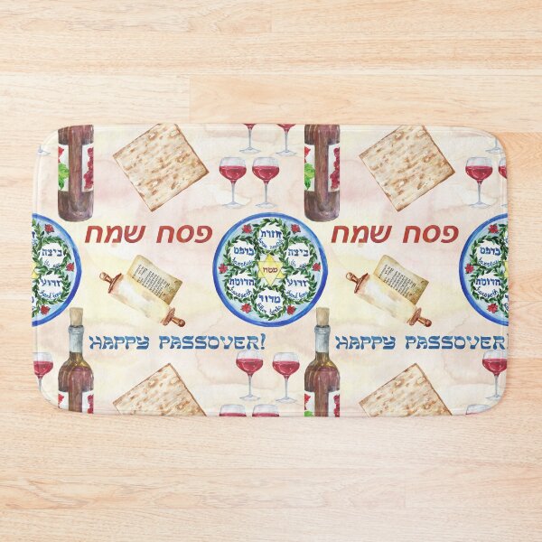 Item preview, Happy Passover  designed and sold by thekosherhub.