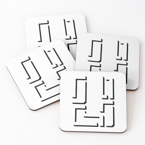 Item preview, Alphabet U designed and sold by Yusuf-Design.