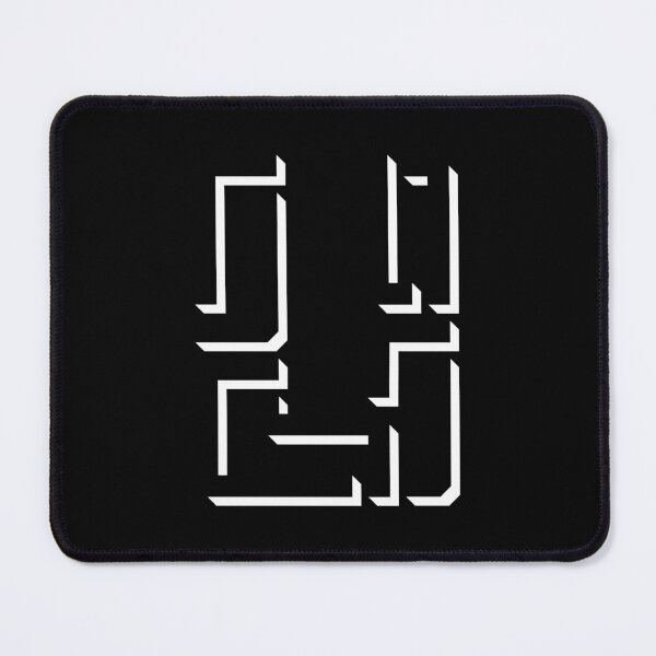 Item preview, Alphabet U designed and sold by Yusuf-Design.