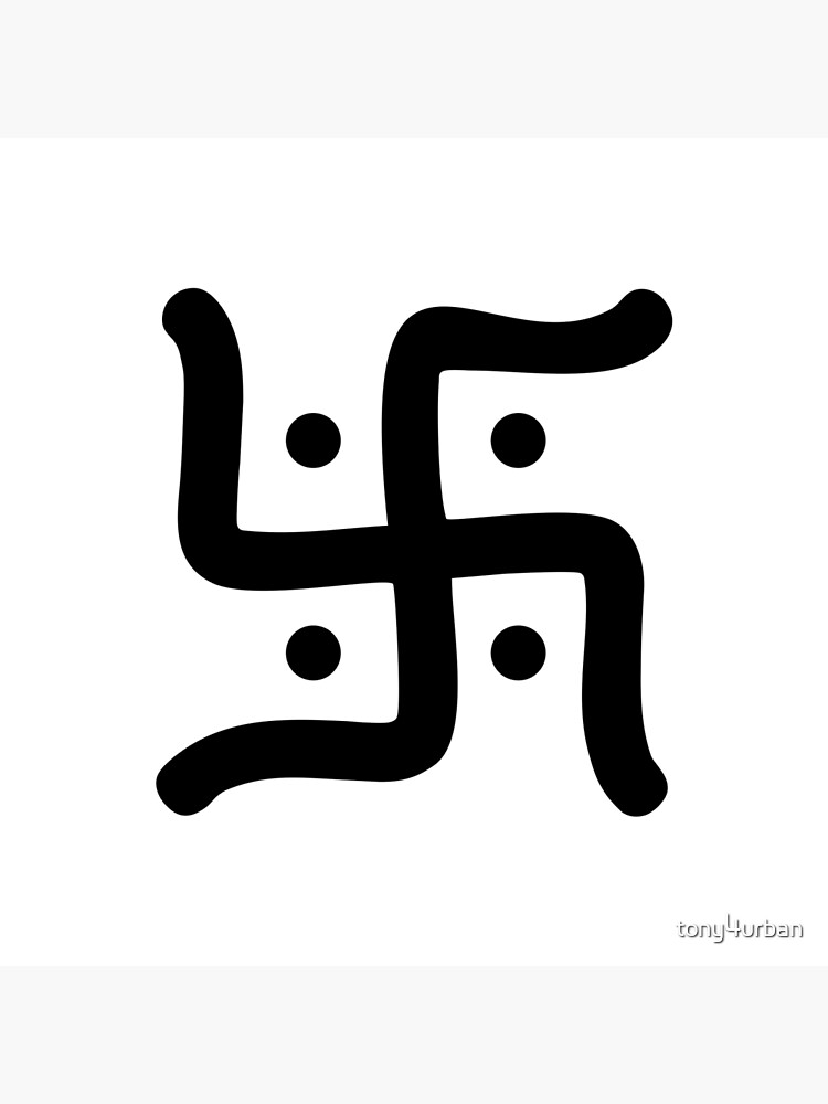 Hindu religion icon design vector Stock Vector Image & Art - Alamy