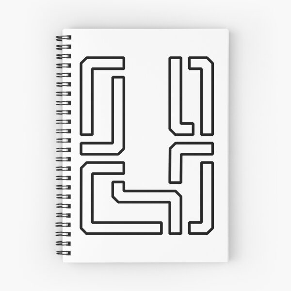 Item preview, Alphabet U designed and sold by Yusuf-Design.