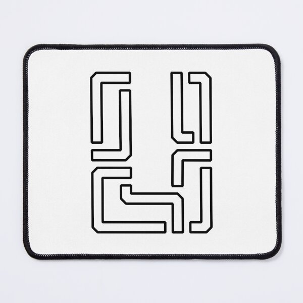 Item preview, Alphabet U designed and sold by Yusuf-Design.