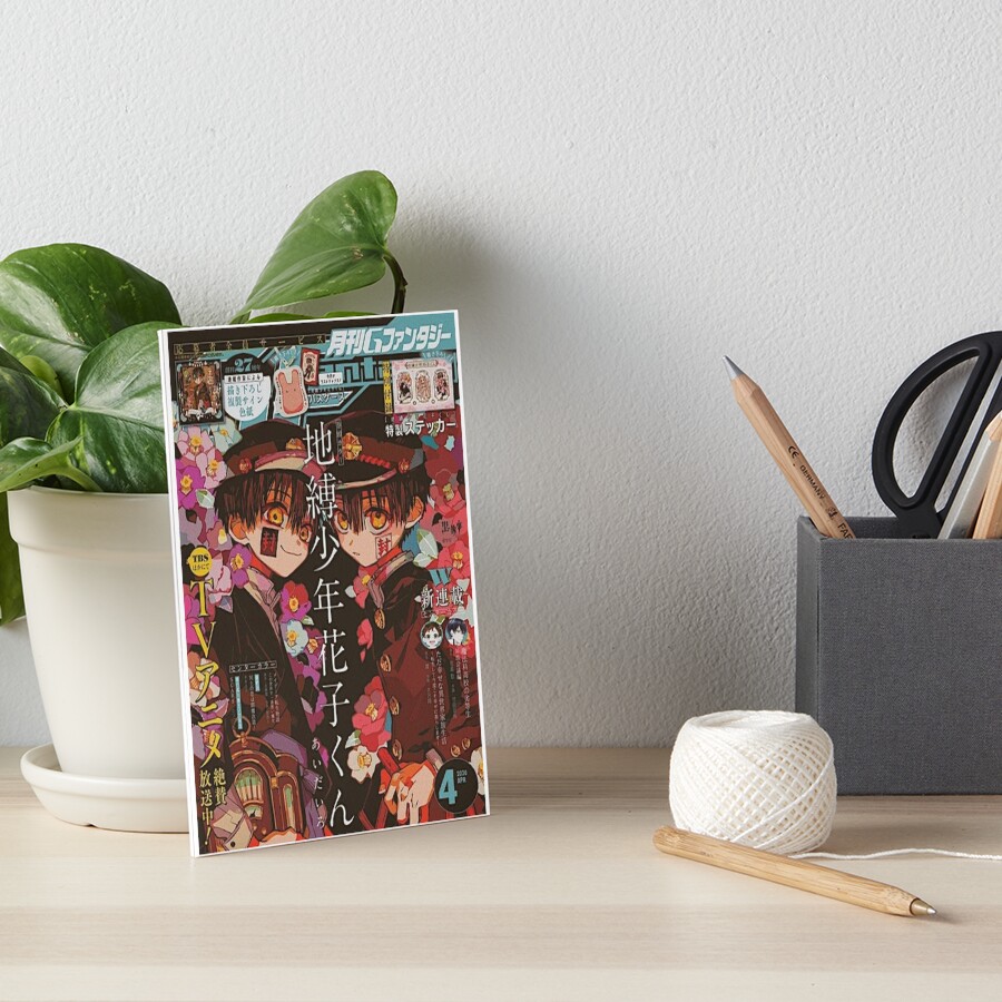 "Tbhk Manga Cover" Art Board Print for Sale by dongrosales Redbubble