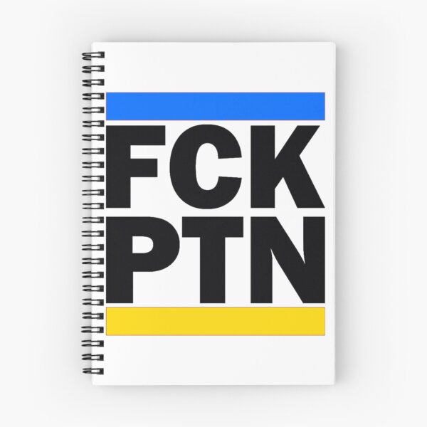 Item preview, Fck Ptn                                     designed and sold by RexCreative.