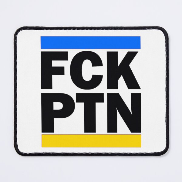 Item preview, Fck Ptn                                     designed and sold by RexCreative.