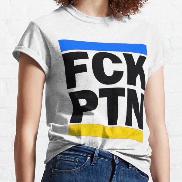 Vista previa del artículo con la obra «Fck Ptn                                    », diseñado y vendido por RexCreative.