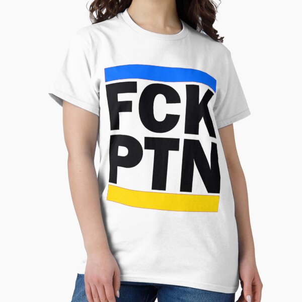 Artikel-Vorschau von Fck Ptn                                    , designt und verkauft von RexCreative.