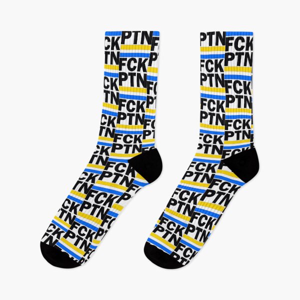 Item preview, Fck Ptn                                     designed and sold by RexCreative.