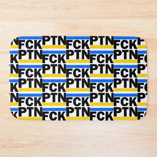 Item preview, Fck Ptn                                     designed and sold by RexCreative.