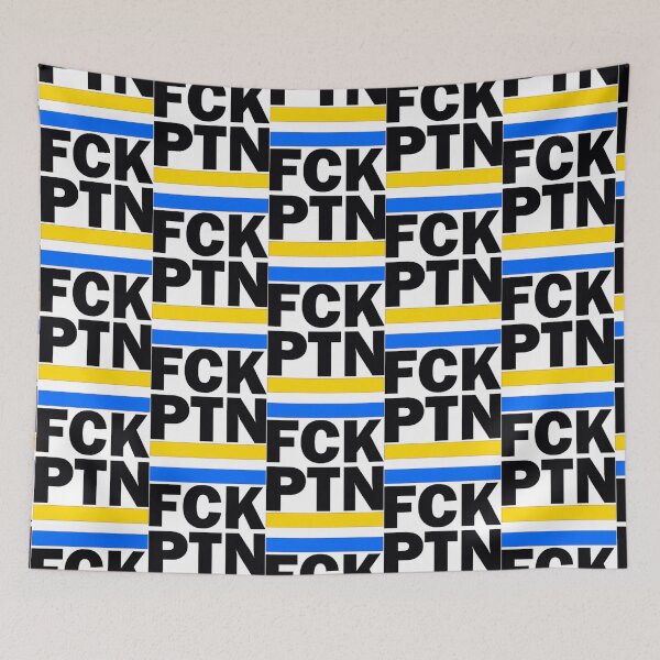 Item preview, Fck Ptn                                     designed and sold by RexCreative.