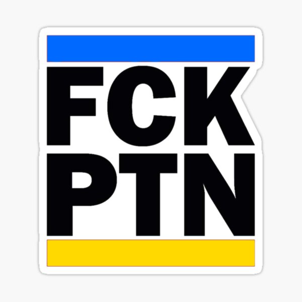 Artikel-Vorschau von Fck Ptn                                    , designt und verkauft von RexCreative.