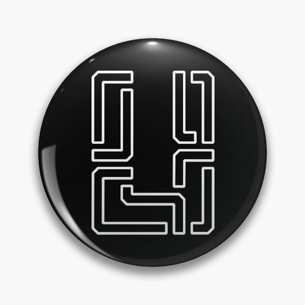 Item preview, Alphabet U designed and sold by Yusuf-Design.