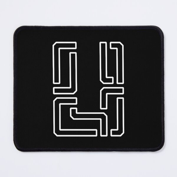 Item preview, Alphabet U designed and sold by Yusuf-Design.
