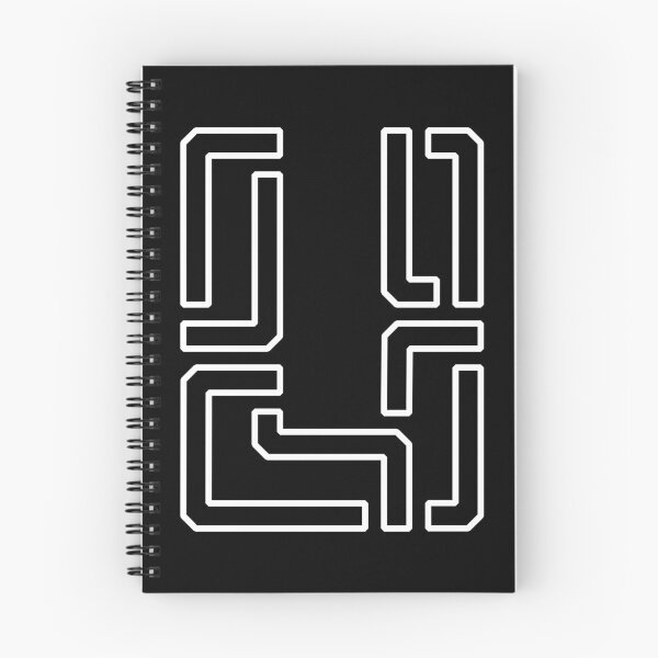Item preview, Alphabet U designed and sold by Yusuf-Design.