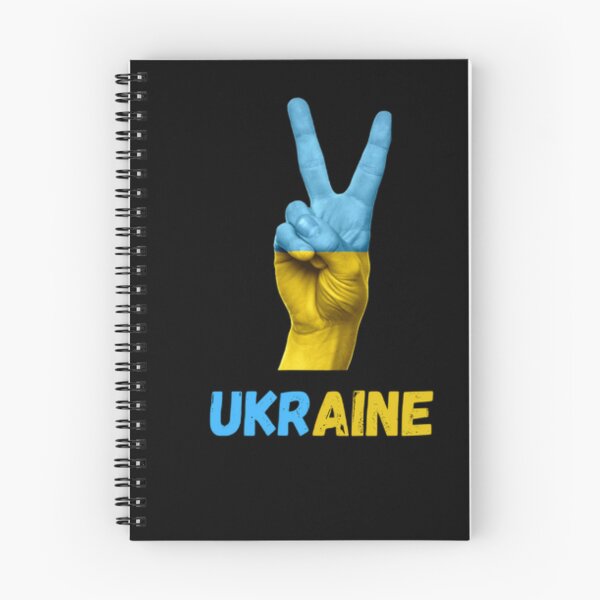Item preview, I Stand With Ukraine  designed and sold by mystylecorner.