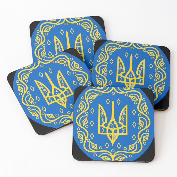 Item preview, Coat of Arms of the Ukrainian People&x27;s Republic, 1918-1920 Classic designed and sold by HildaGaribay.