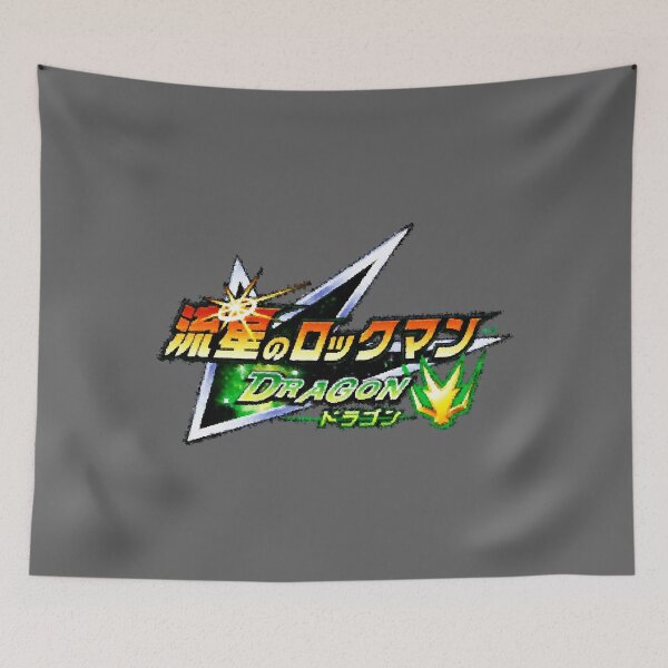 Item preview, Mega Man Star Force Dragon designed and sold by FerdericoChiesa.