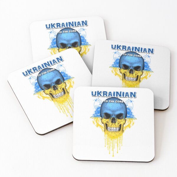 Item preview, To The Core Collection Ukraine  designed and sold by uong32475.