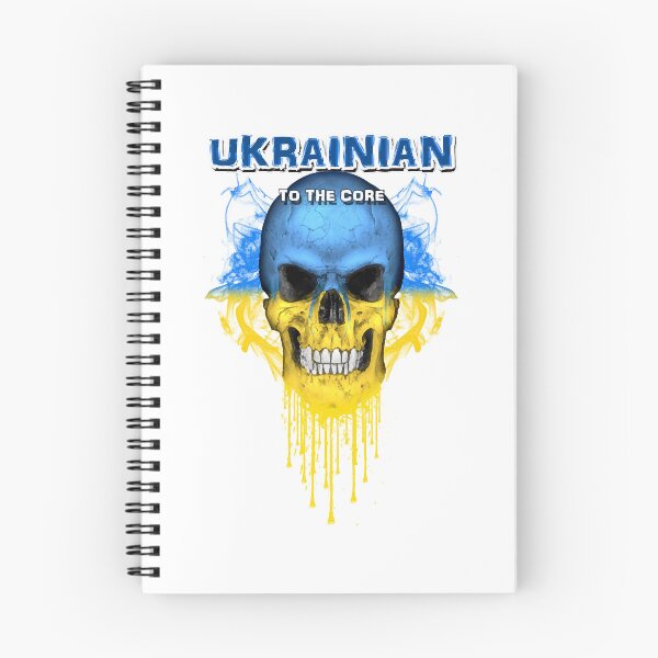 Item preview, To The Core Collection Ukraine  designed and sold by uong32475.