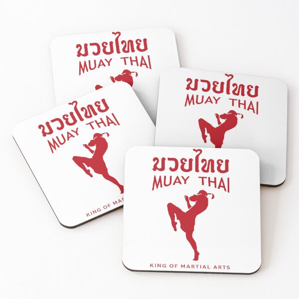 Artikelvorschau, Muay-Thai entworfen und verkauft von thailerd.
