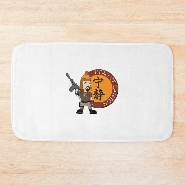 Item preview, Hero of Canton - Jayne  designed and sold by g129117.