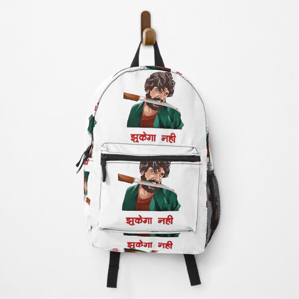 Item preview, Pushpa Tshirt - pushpa zukega nahi Printed t Shirt for Boys Kids designed and sold by harveyqueen.
