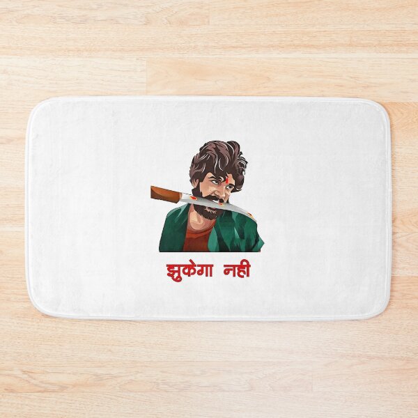 Item preview, Pushpa  Tshirt - pushpa zukega nahi Printed t Shirt for Boys Kids designed and sold by harveyqueen.