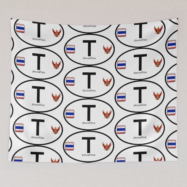 Item preview, Thailand country code vehicle registration  designed and sold by Travellerz.