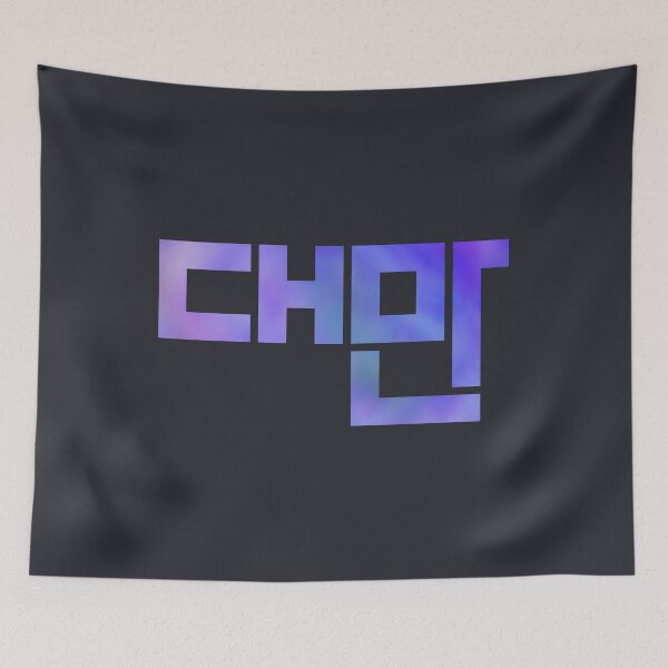Item preview, Taiwan 대만 typography Purple designed and sold by tammist.