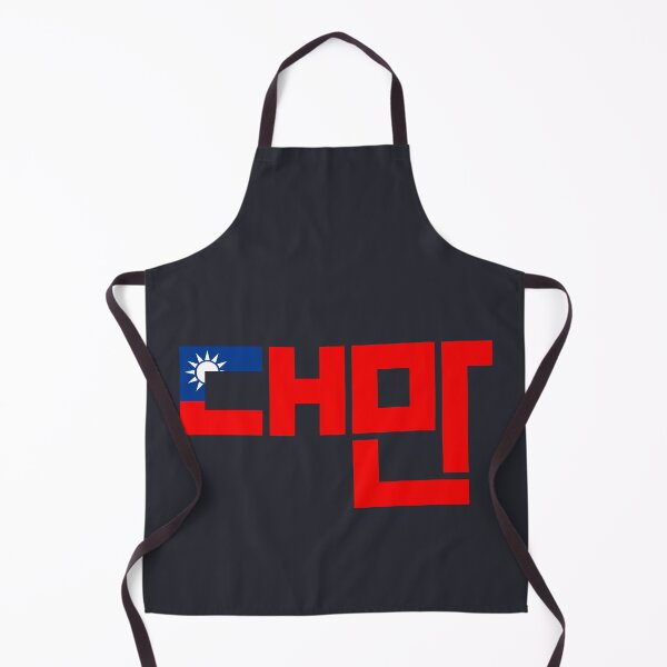 Item preview, Taiwan 대만 typography color designed and sold by tammist.