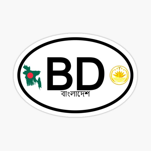 bangladesh-country-code-vehicle-registration-sticker-for-sale-by