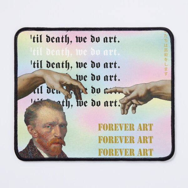 Item preview,  'Til Death, we do art. Forever Art. the creation of Adam. van gogh. designed and sold by TZBINOU.