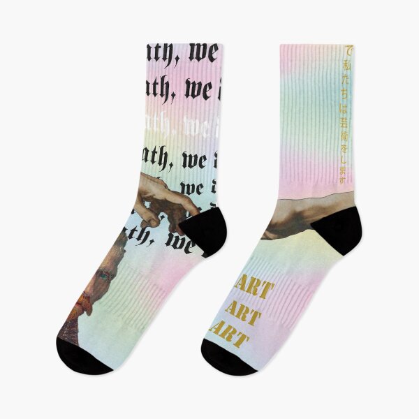 Item preview,  'Til Death, we do art. Forever Art. the creation of Adam. van gogh. designed and sold by TZBINOU.