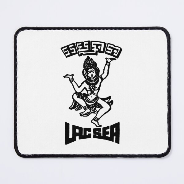 Item preview, Lac Sea / Lac Ser Records Cambodian Label អប្សារា designed and sold by Onodera.