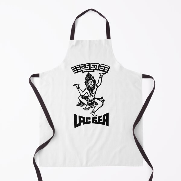 Item preview, Lac Sea / Lac Ser Records Cambodian Label អប្សារា designed and sold by Onodera.