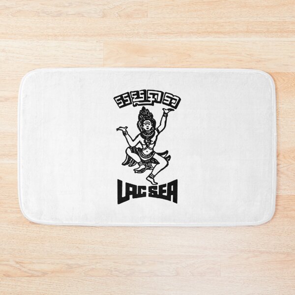 Item preview, Lac Sea / Lac Ser Records Cambodian Label អប្សារា designed and sold by Onodera.